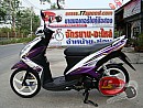 Yamaha Mio 125MX ล้อแม็กสีม่วงลายใหม่