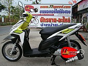 ขาย Click-i TUNE UP หัวฉีดรถปี 53