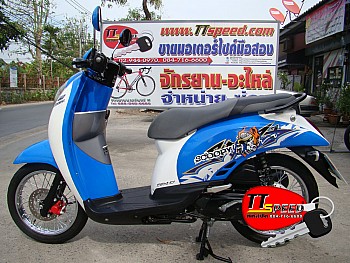 ขาย Scoopy-i ลาย Active Boy รถปลาย53