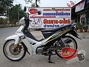 ขายแล้วครับ
