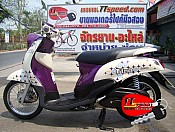 ขาย Fino แฟชั่นไมล์แยกตัวใหม่รถปี 54