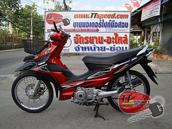 ขายมอเตอร์ไซค์ Suzuki Shogun รุ่นสตาร์ทมือ