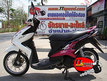 ขาย New Mio 125GT สีชมพูปลาย 53