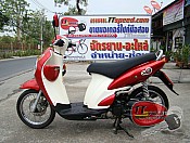 ขายแล้วครับ
