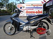 ขายแล้วครับ