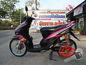 ขายแล้วครับ