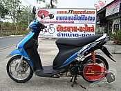 ขายแล้วครับ