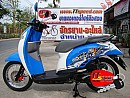 ขาย Scoopy-i ลาย Active Boy รถปลาย53 ขาย Scoopy-i ลาย Active Boy รถปลาย53