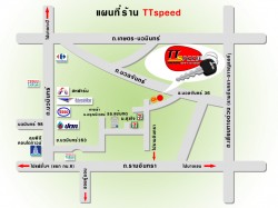 wave 125i ปี 47