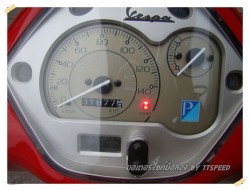 Vespa LX 125 ie