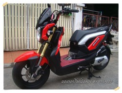 Zoomer-X ราคาถูก