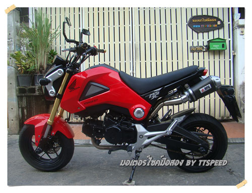 อะไหล่ honda msx 125 เบิก ศูนย์ review