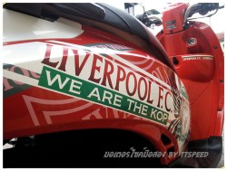 Scoopy-i-Liverpool มือสอง