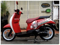 Scoopy-i-Liverpool มือสอง