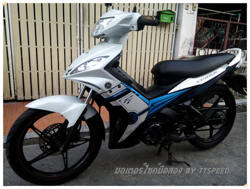 Yamaha Spark 135i หัวฉีด สตาร์ทมือ + ล้อแม็ก จดปี 53 | TTSPEED.COM