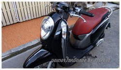 ์New Scoopy-i มือสอง