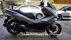 All New PCX 150 