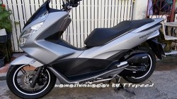 All New PCX 150 