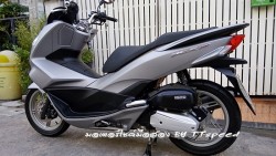 All New PCX 150