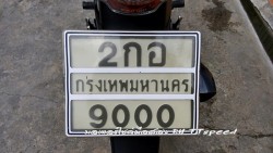 Rider 150R มือสอง