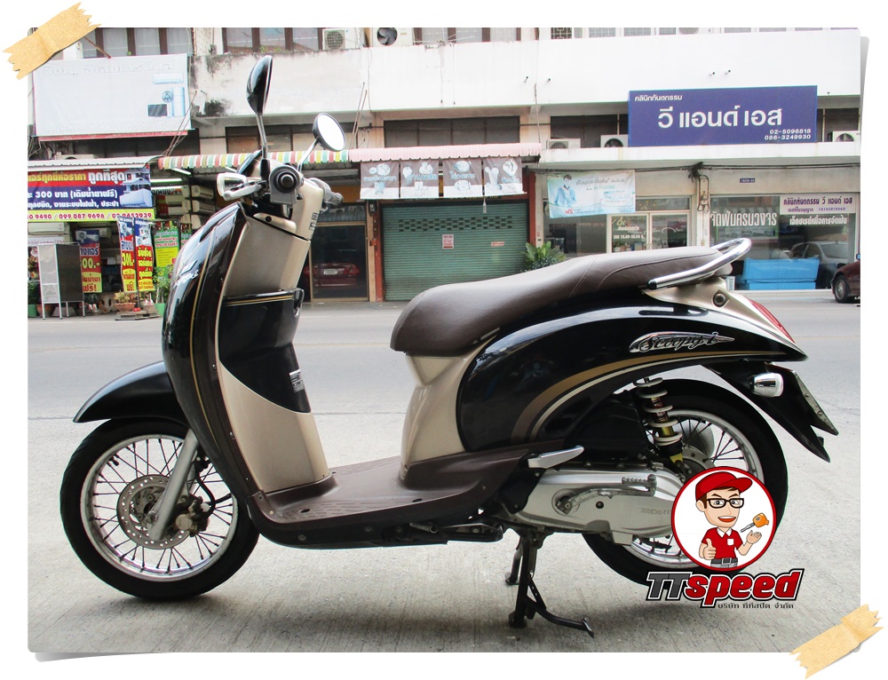 ขายเงินสด Scoopy-I ปี 54 เอกสารเล่มพร้อมเครื่องดี