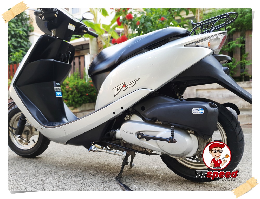 Мануал honda dio af62