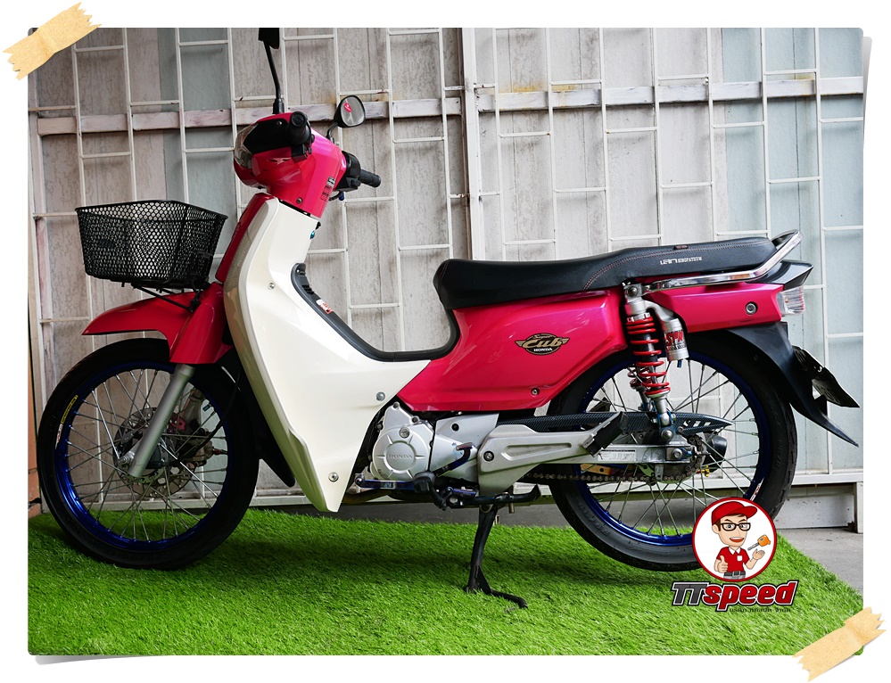 Dream Super Cub Com