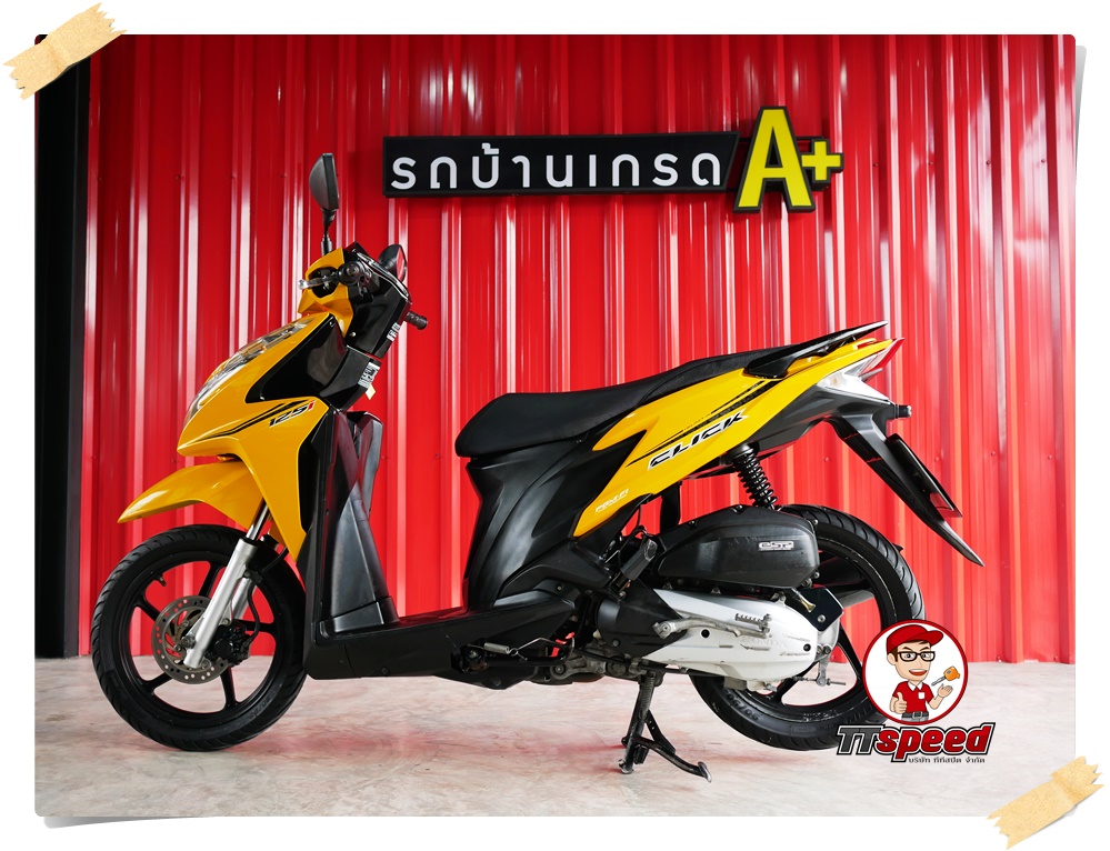 มอเตอร ไซค ม อสอง ขายท งสดและผ อน ร บซ อมอเตอร ไซค ราคาส ง ท ท สป ด