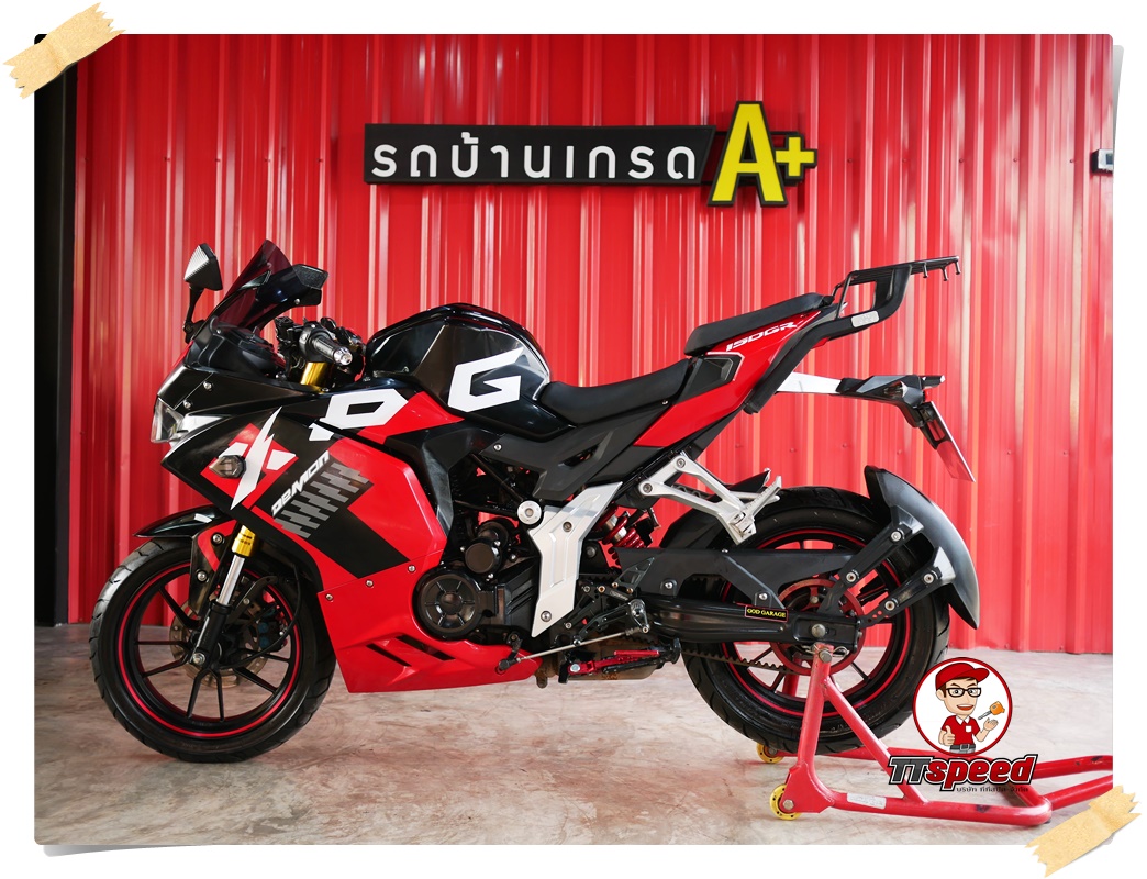 ขาย GPX DEMON 150GR สภาพใหม่ครัชน้ำมัน แต่งใส่สายพานแทนโซ่