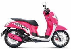 Honda Scoopy-i