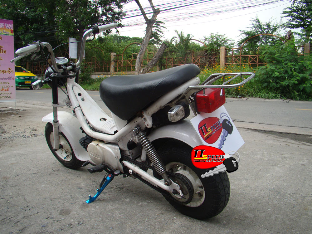 Yamaha Chappy มือสอง 50CC สภาพดี สีขาว | TTSPEED.COM Yamaha Chappy มือสอง 50Cc สภาพดี สีขาว | Ttspeed.Com