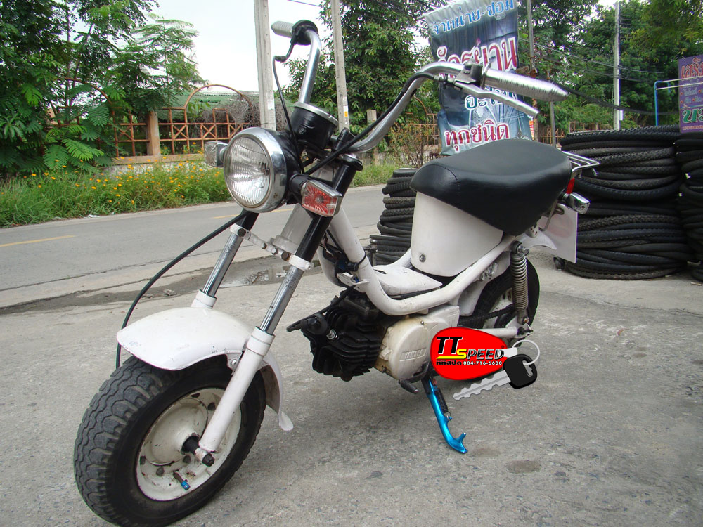 Yamaha Chappy มือสอง 50CC สภาพดี สีขาว | TTSPEED.COM Yamaha Chappy มือสอง 50Cc สภาพดี สีขาว | Ttspeed.Com