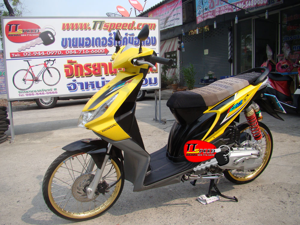Honda Icon 110 CC. เบาะลาย bride โช๊คแต่ง | TTSPEED.COM
