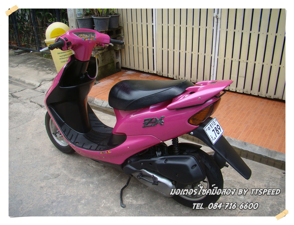 Honda Dio Pink Honda Dio Scooter At ₹ 50296 Meenakshi Garden New